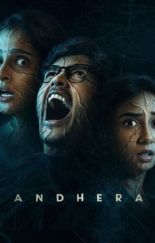 Andhera