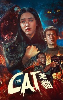 The Cat