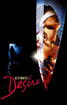 Desire