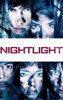 Nightlight