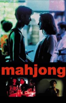 Mahjong