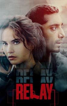 Relay
