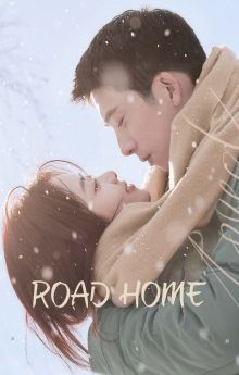 Road Home