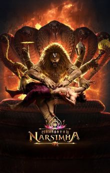 Mahavatar Narsimha